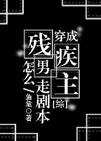 :[]ɲмô߾籾?