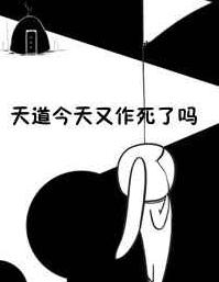 :?