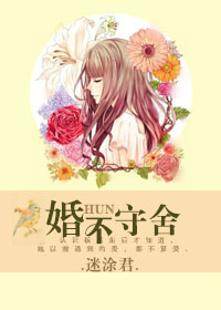 :鲻
