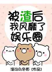 ʷ:ҷȦ