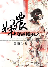 ʷ:Խ֮ũ
