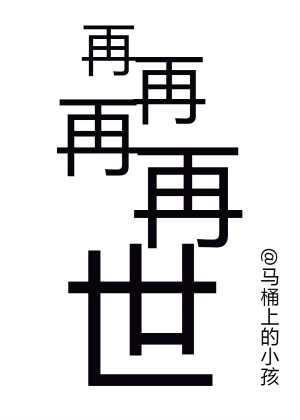 ʷ: