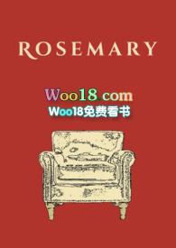 :Rosemary
