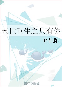 ʷ:ĩֻ֮