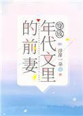 ʷ:ǰ