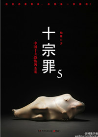 ƻ:ʮ5棩