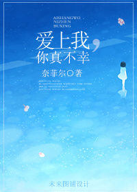 :ң治