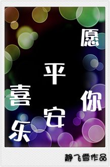 :Ըƽϲ