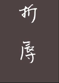 :裨У԰h