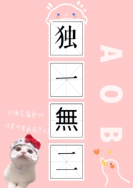 :AOBݶһ޶