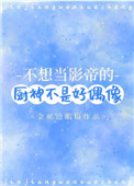 :뵱Ӱ۵ĳǺż
