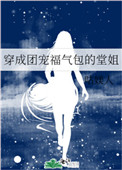 ʷ:ų踣ý