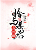 ʷ:ǡ뱩ߣ飩