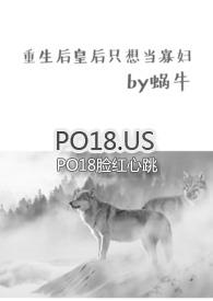 ʷ:ʺֻ뵱Ѹ׷޻᳡1v1 HE
