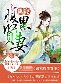 ʷ:踹