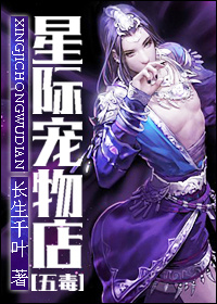 :Ǽʳ[嶾]