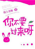 :һ裺Ϲ