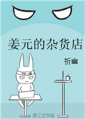 :Ԫӻ
