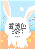:Ǿޱɫ
