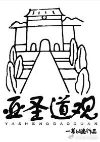 :ϵ
