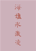 :α