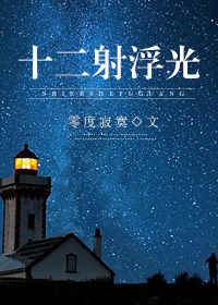 :ʮ両