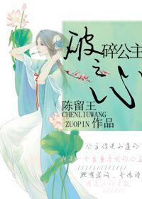 ʷ:鹫֮