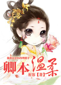 ʷ:䱾