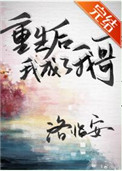 ƻ:永