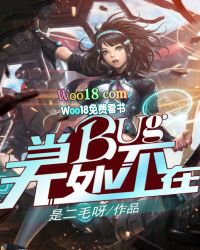 :bug޴