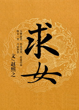ʷ:Ů
