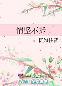 :費