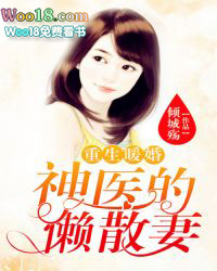 ʷ:ů飺ҽɢ