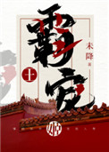 ʷ:輧