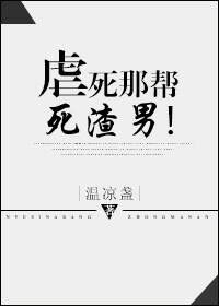 ʷ:ŰǰУ