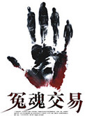 :ȥԭ:ǹ裩SM 1V1 ս