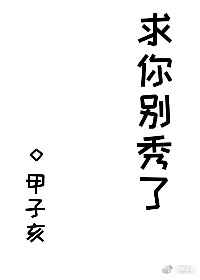 ʷ: