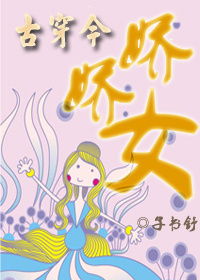 ʷ:[Ŵ]Ů