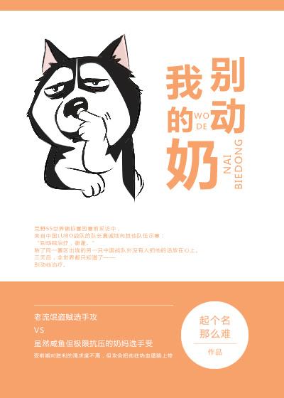 :[羺] +