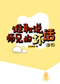 :˭˵ʦֵĻ飩