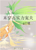 ʷ:ĩʵ