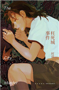 ƻ:¼棩