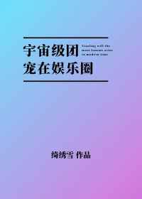 ʷ:漶ųȦ