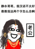 :Ȱа