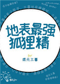 ʷ:رǿ꾫[촩]