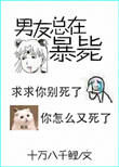: