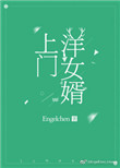 :Ů