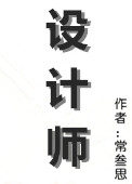 :ʦ