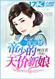 :һҹ飺ٵ