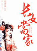 :䰲